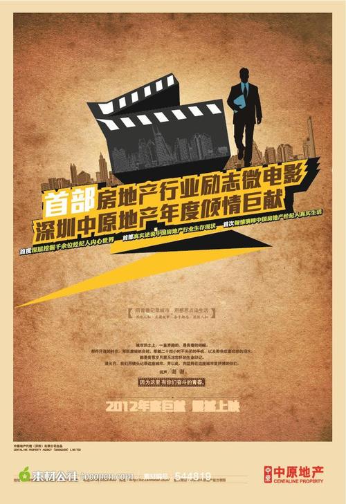 购买假埃里森山大学文凭毕业证